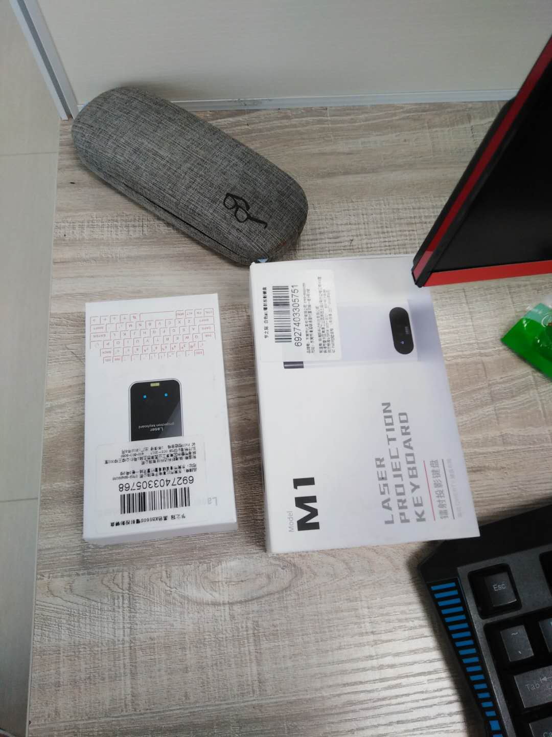 Virtual Laser Keyboard - Bluetooth Wireless Projector