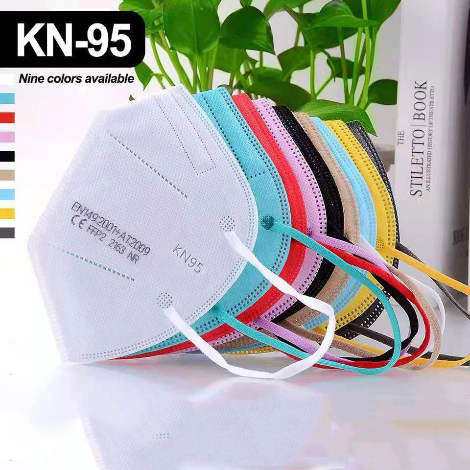 5-Layer Protective Face Masks - Colored