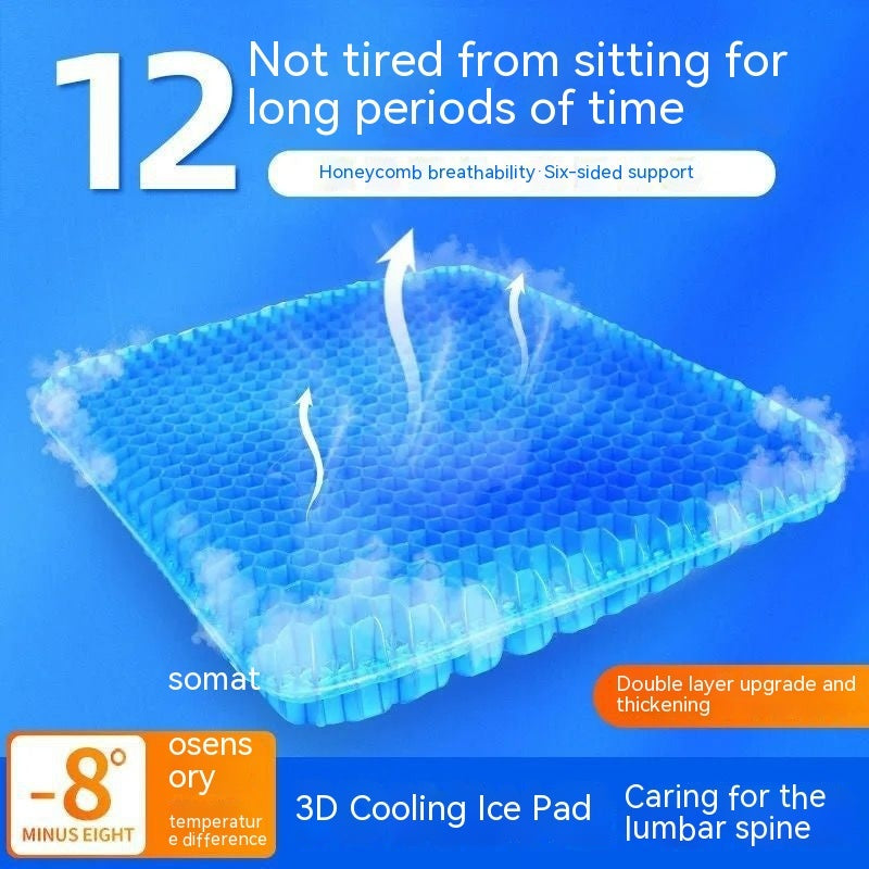 Soft Gel Office Cushion - Summer Cooling