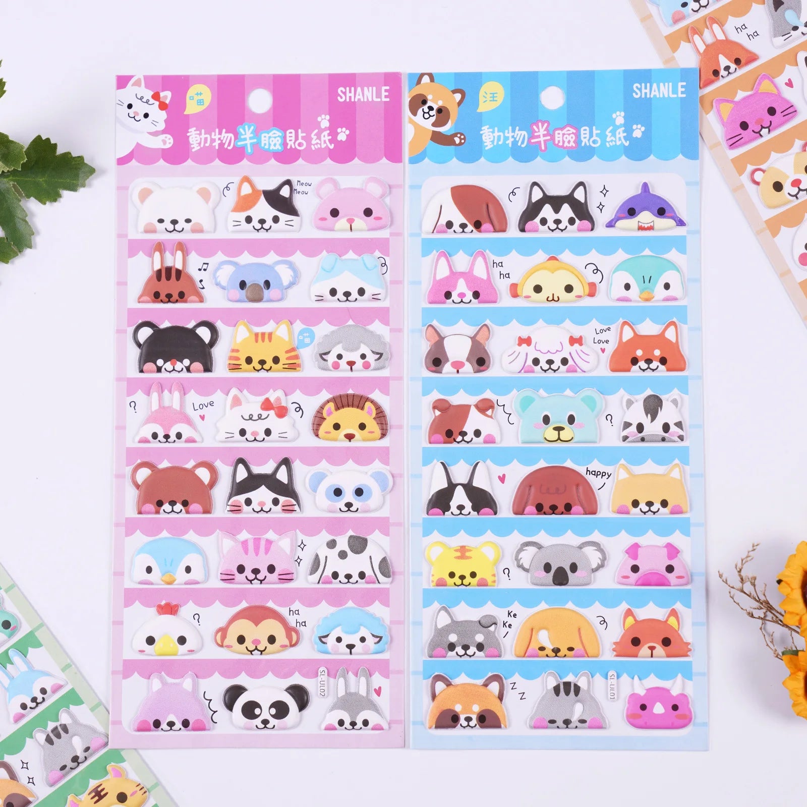 1pcs/lot Kawaii Stationery Stickers - Cartoon animals