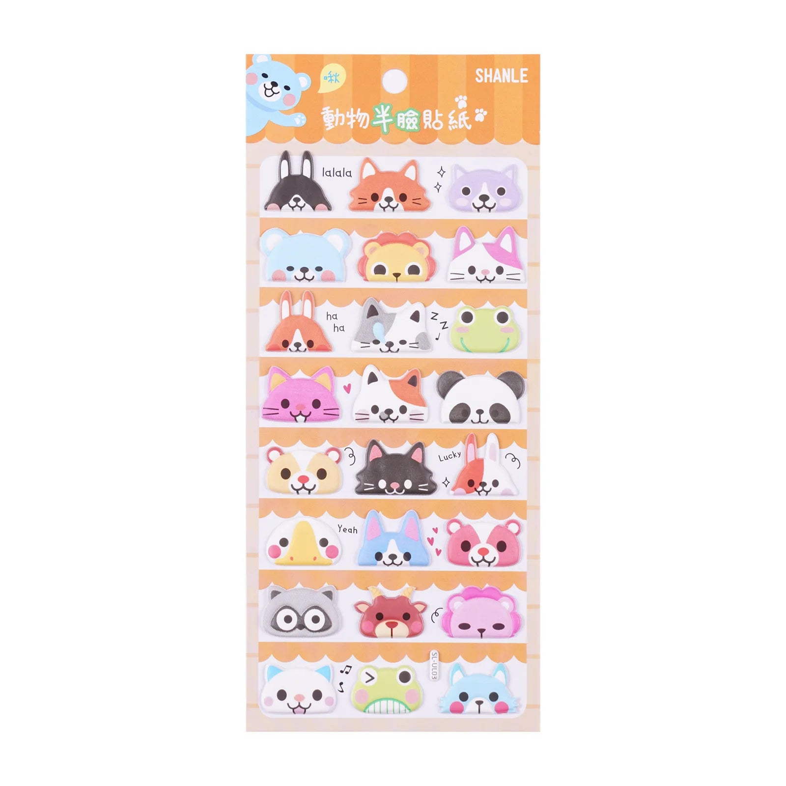1pcs/lot Kawaii Stationery Stickers - Cartoon animals