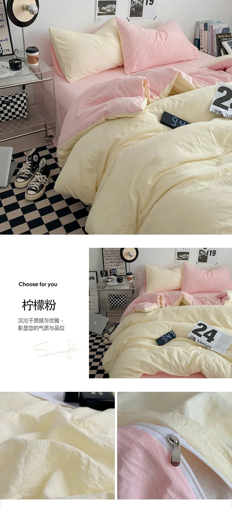 Duvet Cover with pillowcases and sheet