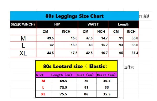 80s & 90s Retro Outfit Accessories Set