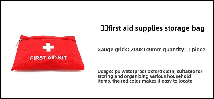 13-Piece Portable First Aid Kit - Outdoor, Home & Travel