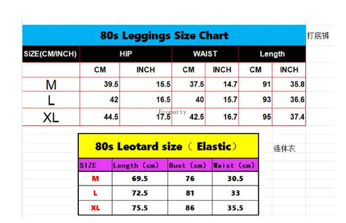 80s & 90s Retro Outfit Accessories Set