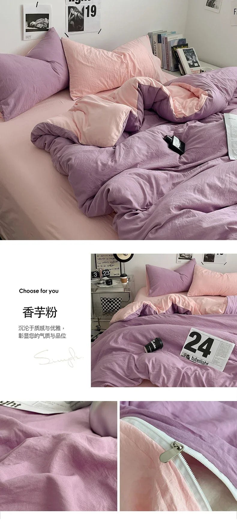 Duvet Cover with pillowcases and sheet