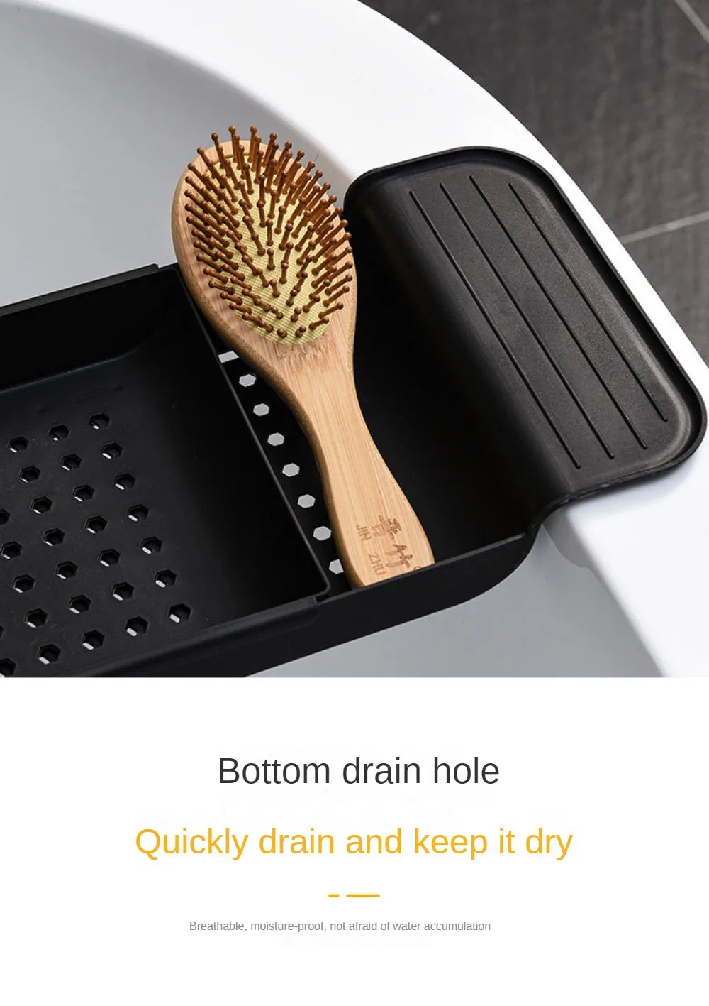 Adjustable Bathtub Rack - Telescopic Plastic Drainage Shelf