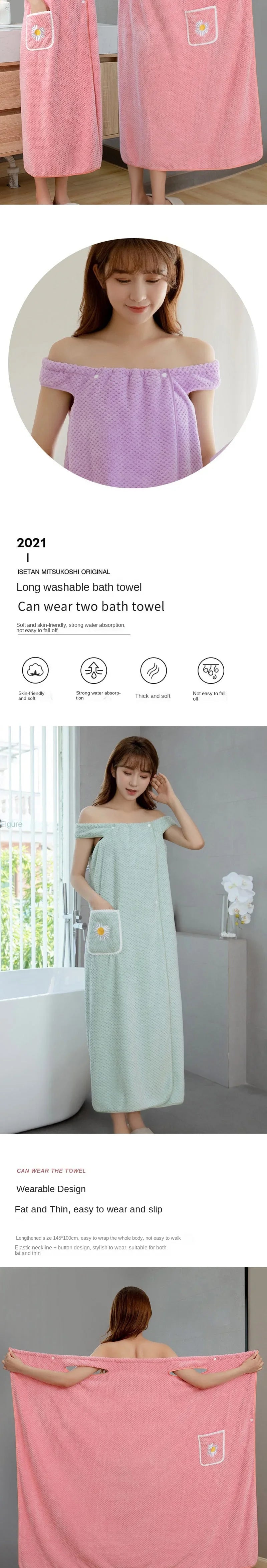 Women's Wearable Polyester Wrap
