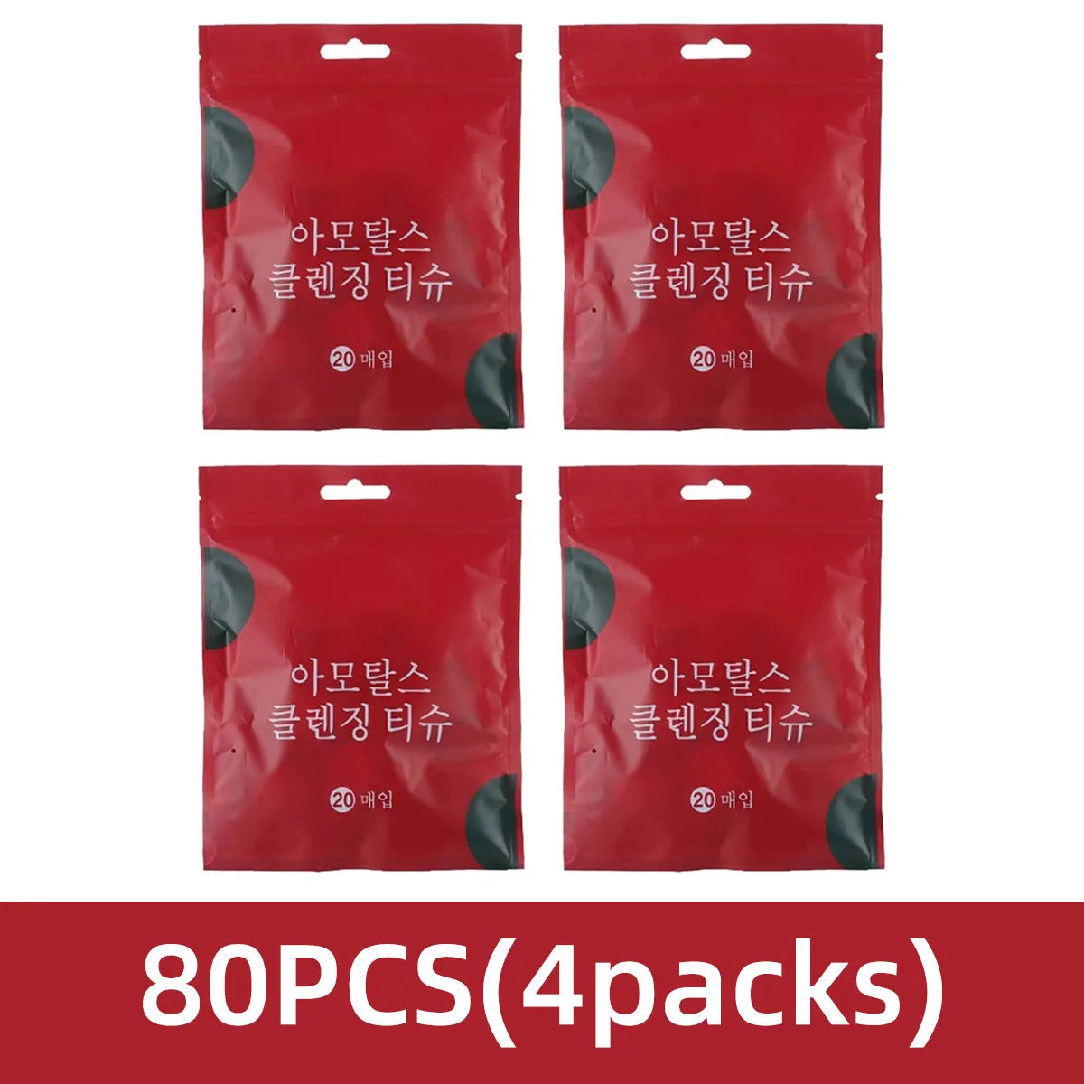 Individually Packaged Compressed Disposable Towels