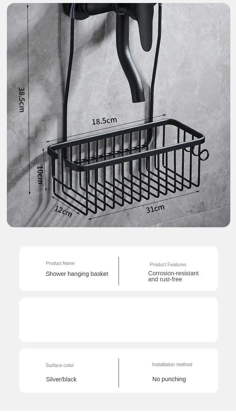 Shower Storage Basket – Wall-Mounted Bathroom Organiser