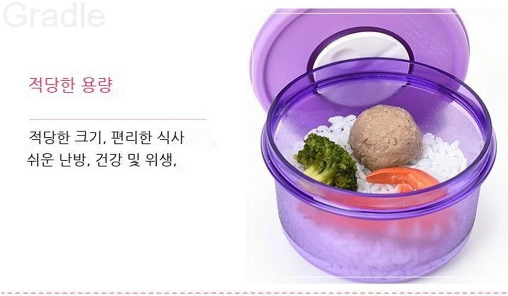 400ml Microwave-Safe Lunch Box – Compact Leakproof Meal Container
