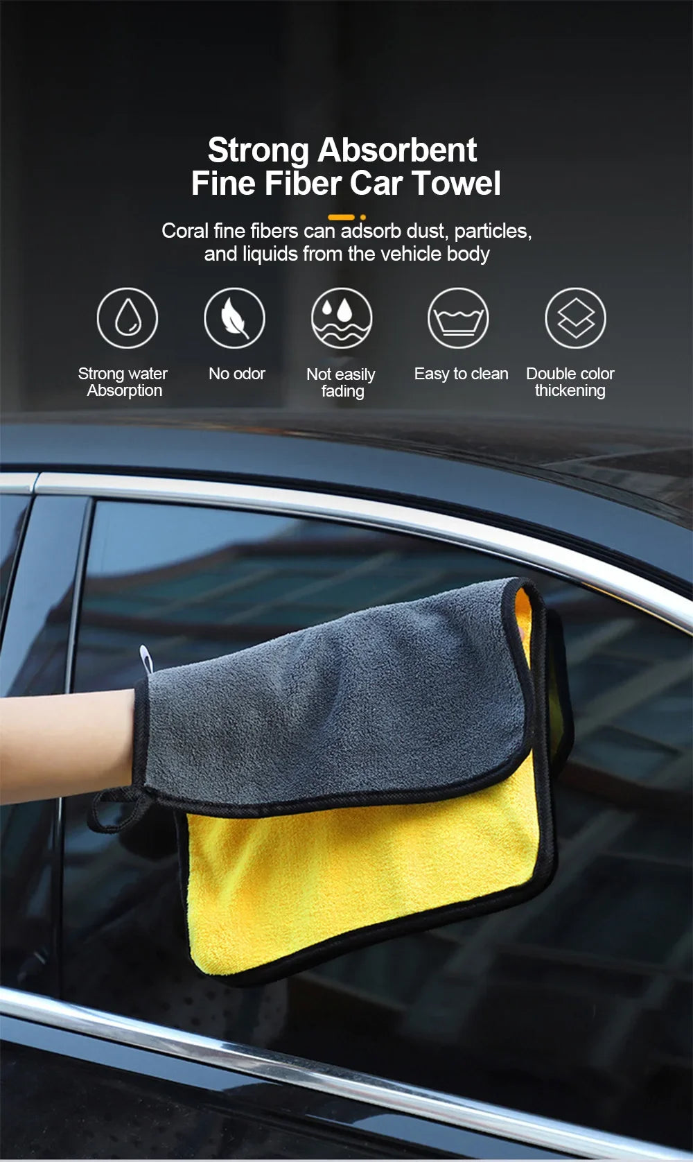 Thickened Microfiber Car Wash & Drying Cloth