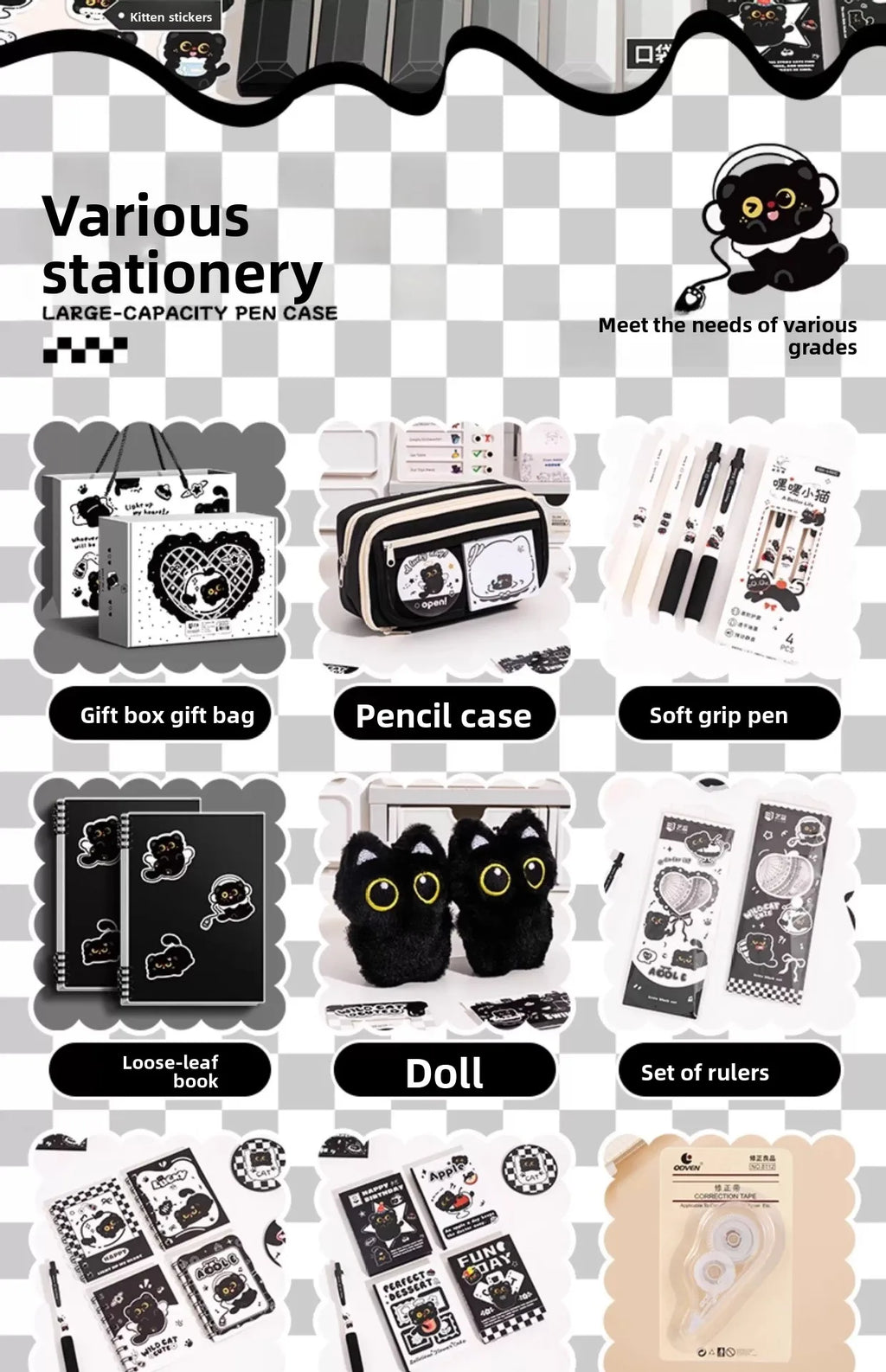 Black Kitten Stationery Gift Set