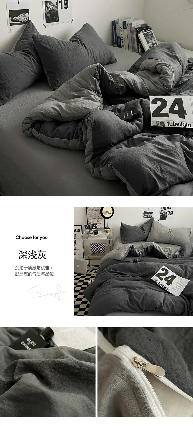 Duvet Cover with pillowcases and sheet