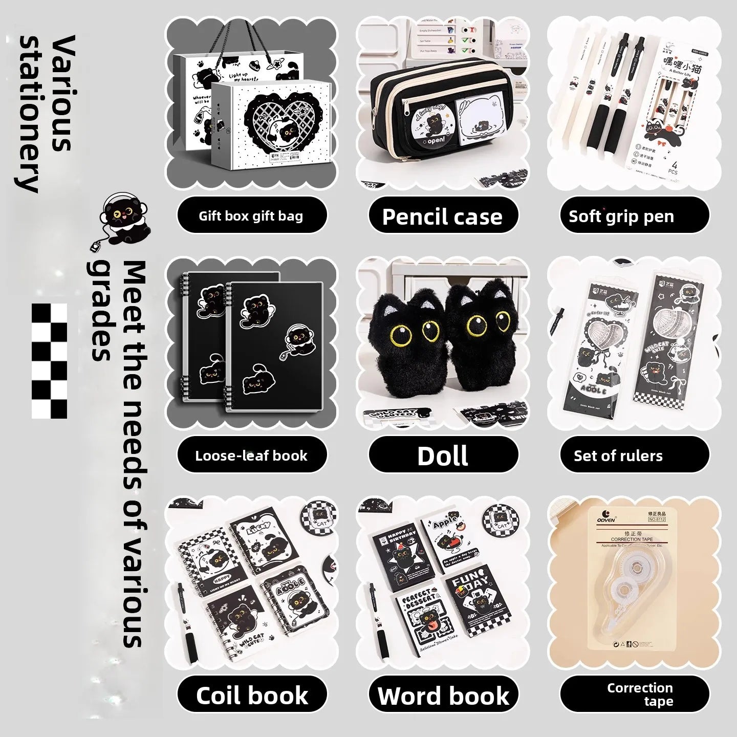 Black Kitten Stationery Gift Set