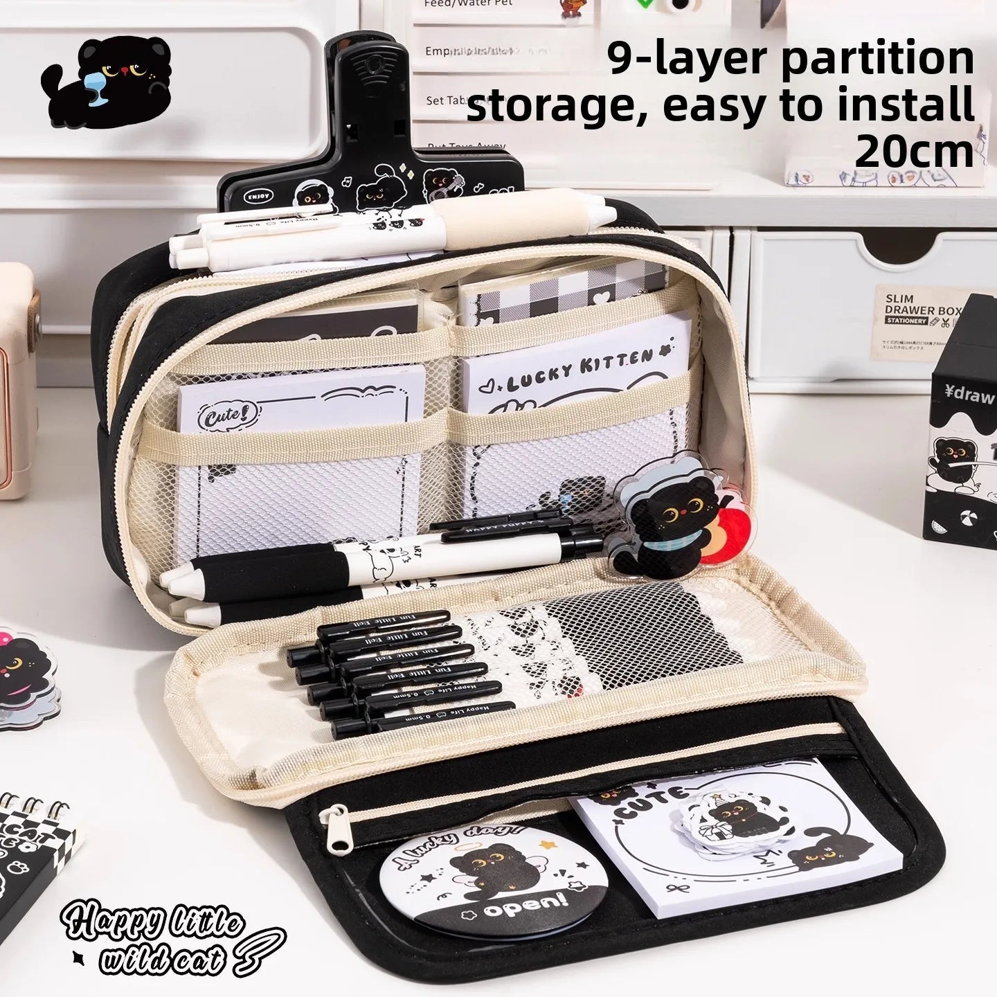 Black Kitten Stationery Gift Set