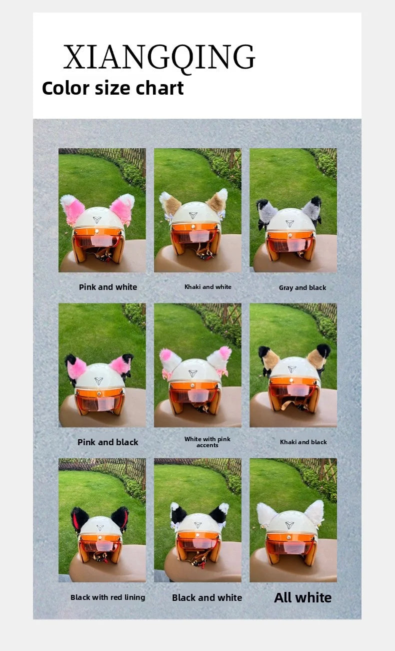 Cat Ears Helmet Decoration - Motorcycle & Ski Helmet Accessory for Men & Women