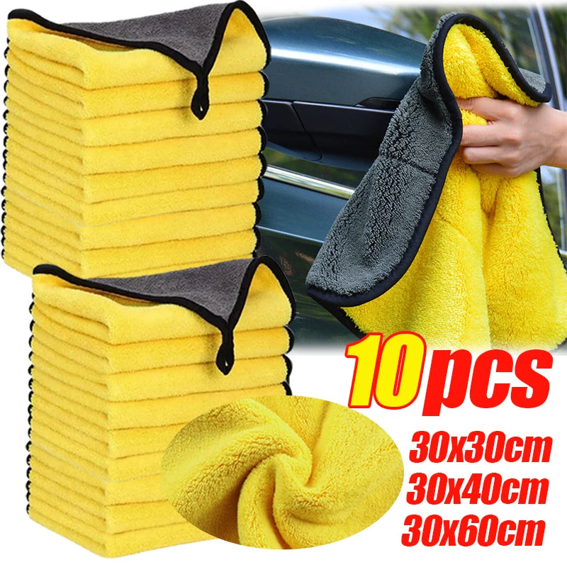 Thickened Microfiber Car Wash & Drying Cloth