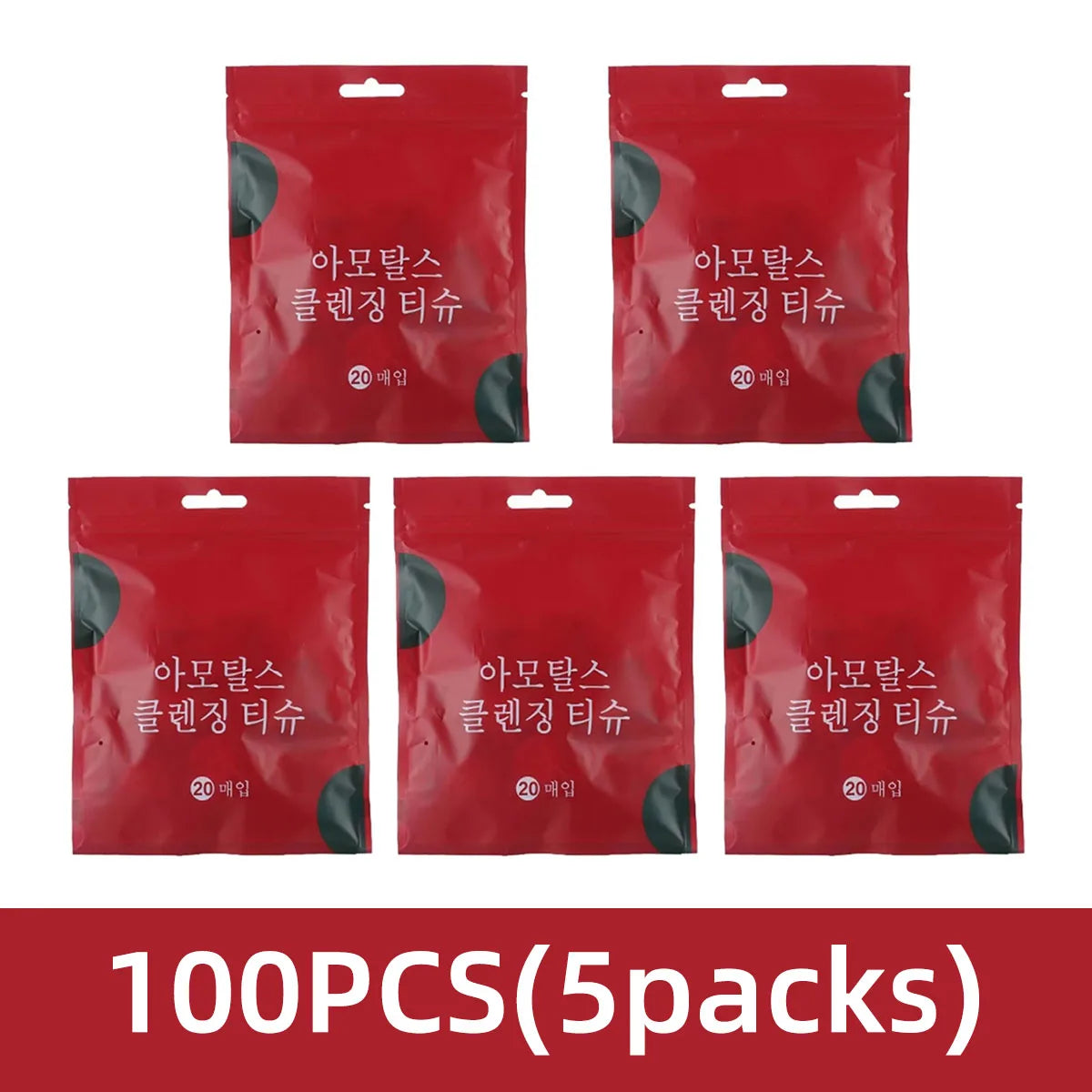 Individually Packaged Compressed Disposable Towels