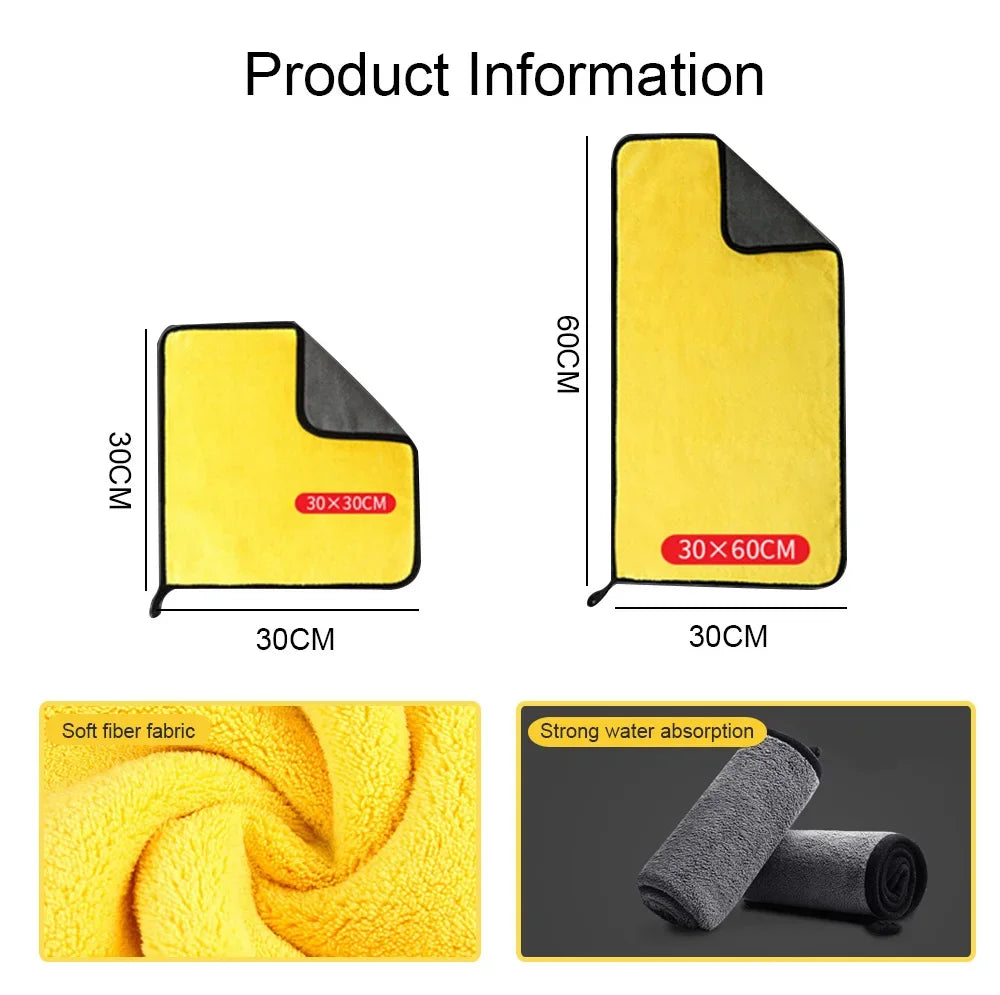 Thickened Microfiber Car Wash & Drying Cloth