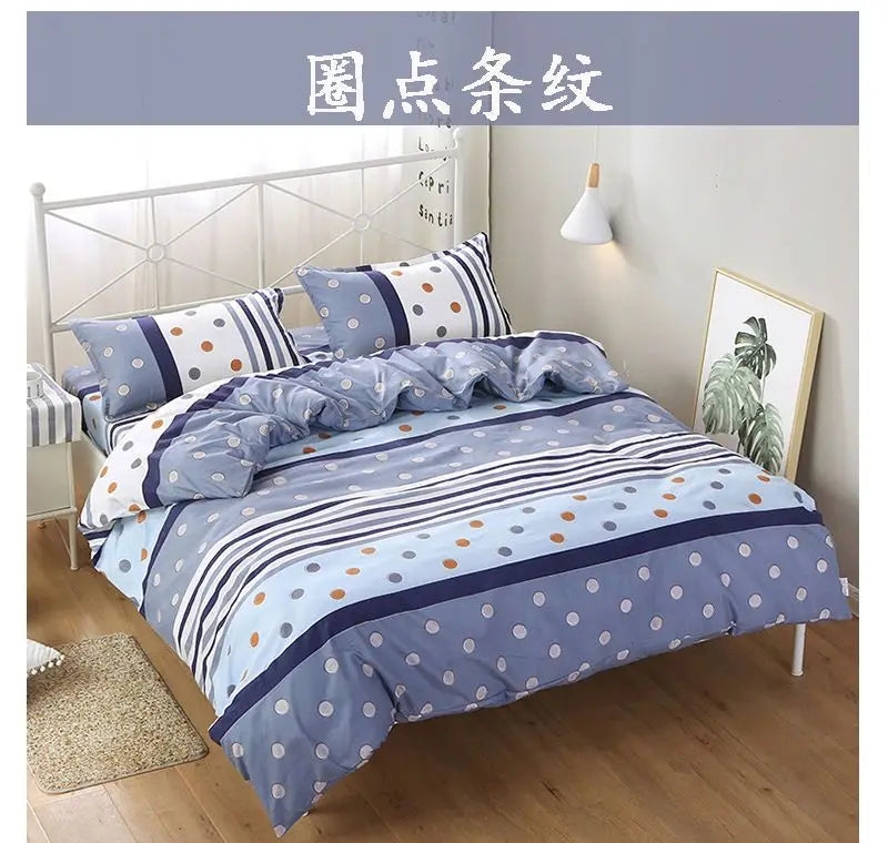 Duvet Cover Set