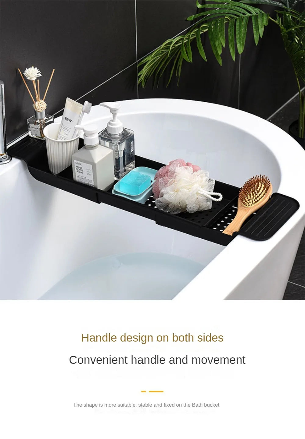 Adjustable Bathtub Rack - Telescopic Plastic Drainage Shelf