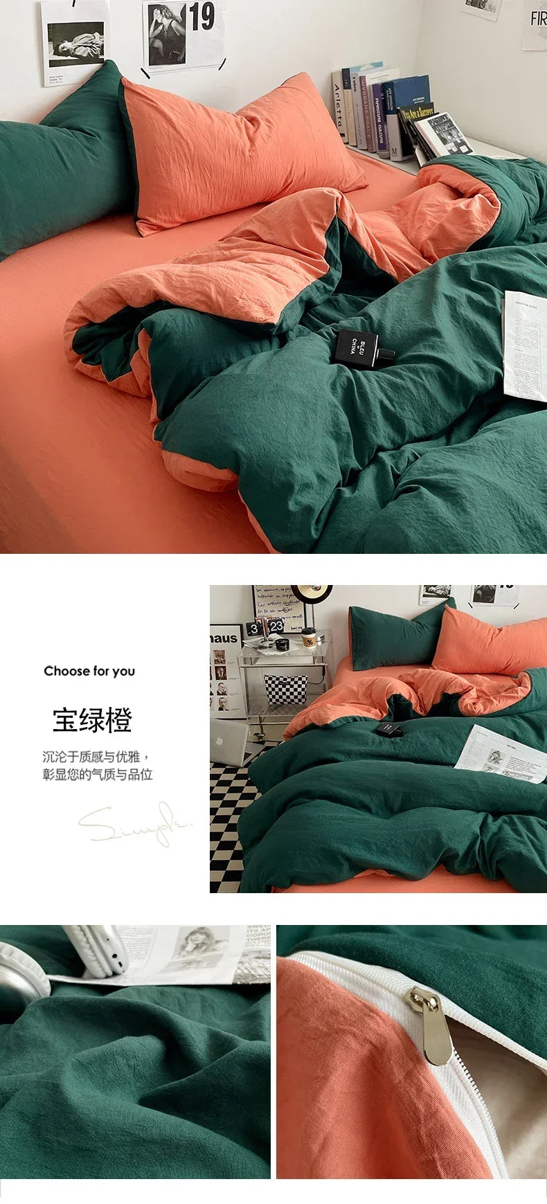 Duvet Cover with pillowcases and sheet