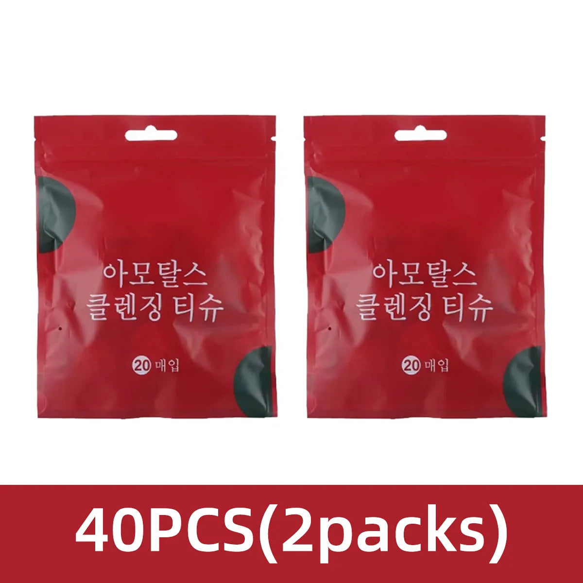 Individually Packaged Compressed Disposable Towels