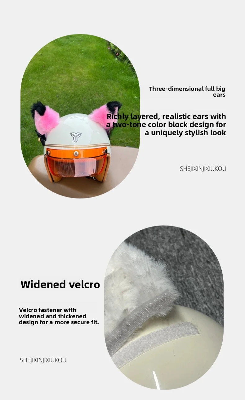Cat Ears Helmet Decoration - Motorcycle & Ski Helmet Accessory for Men & Women