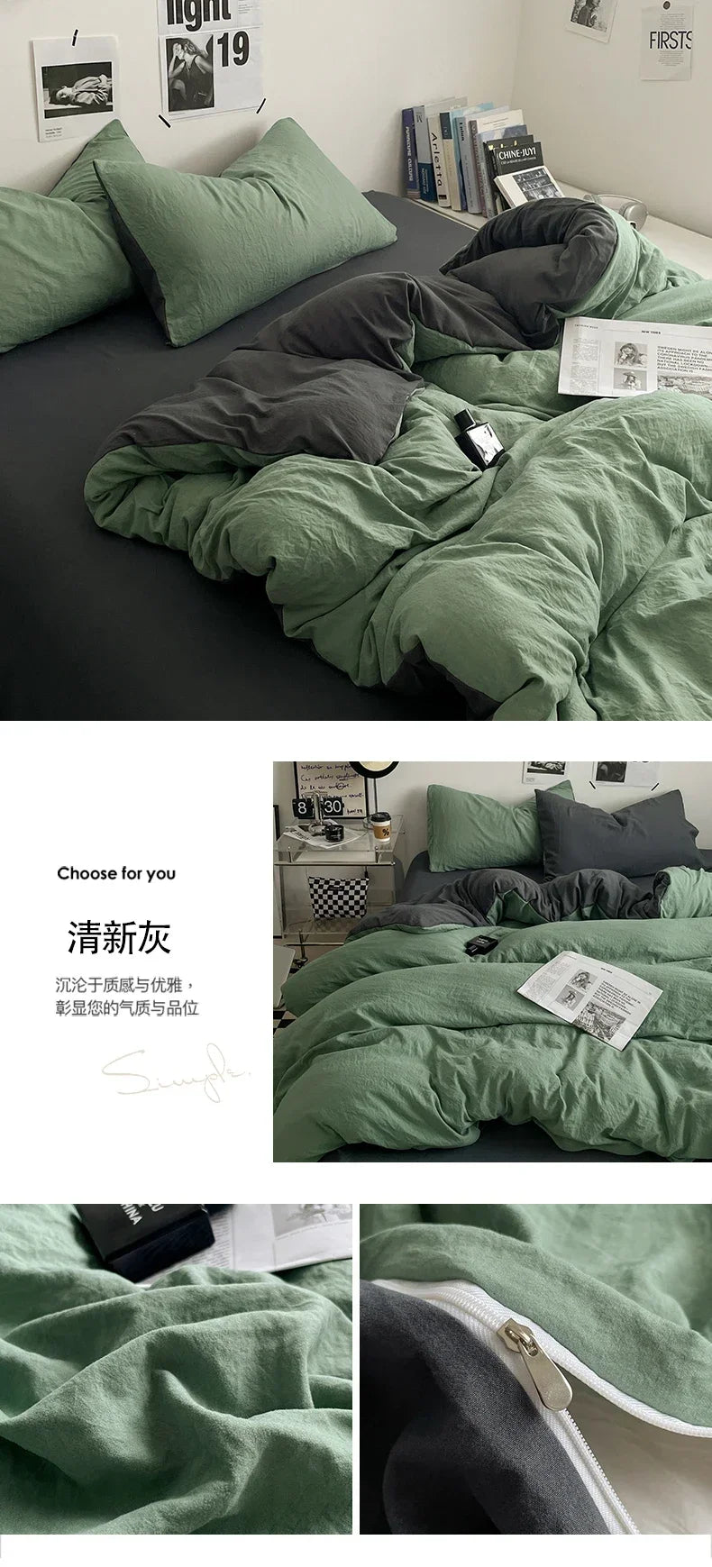 Duvet Cover with pillowcases and sheet