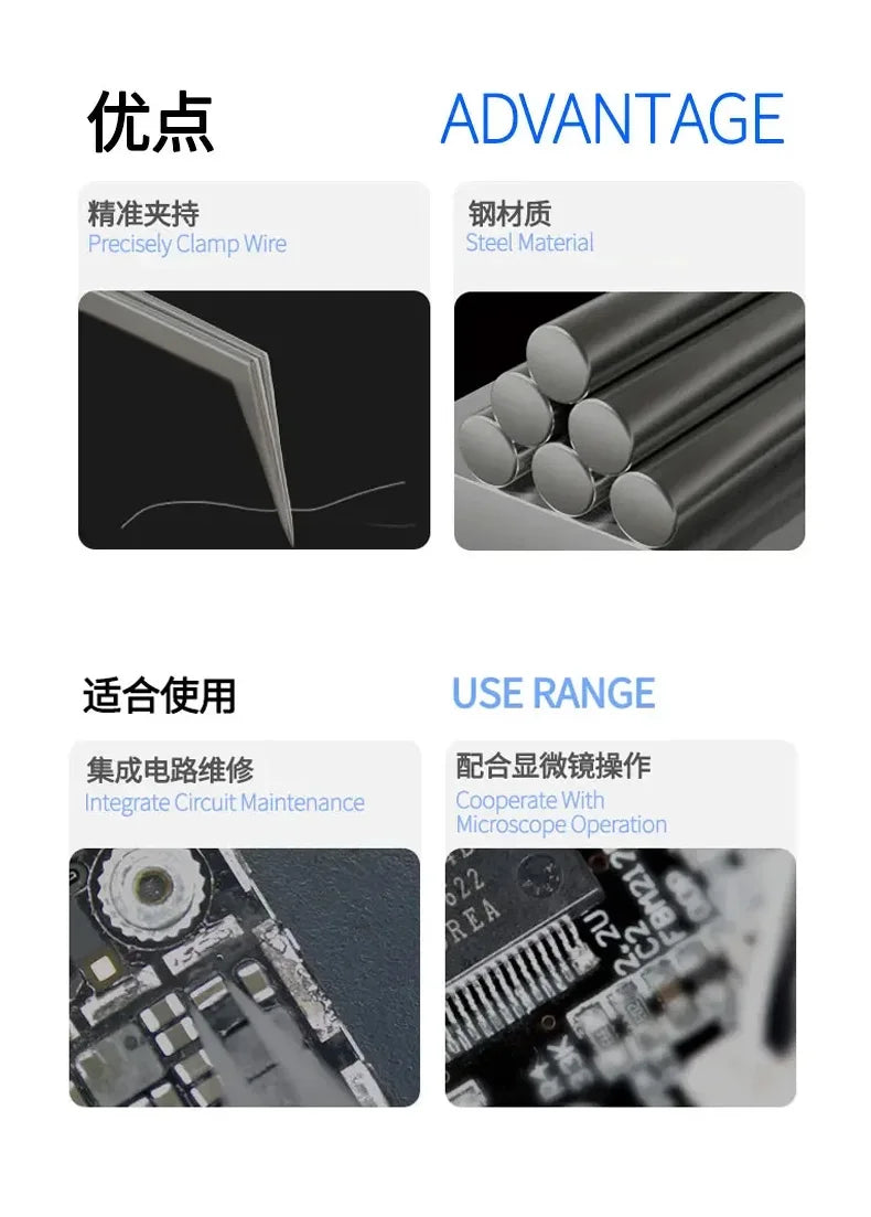 MECHANIC Aax-17 tin positioning tweezers, for precise clamping of tin wire, non-slip and wear-resistant, made of steel