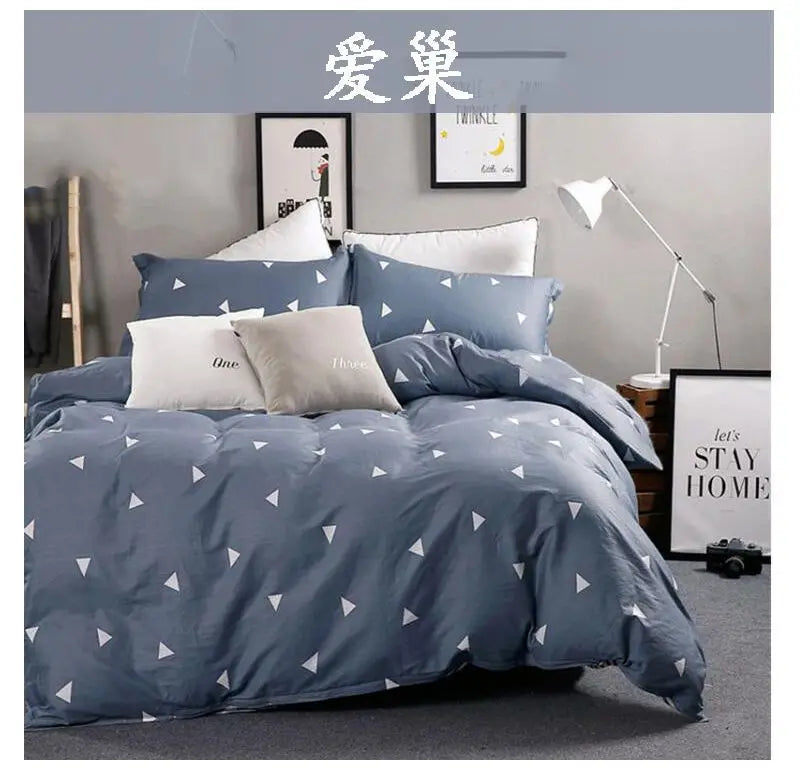 Duvet Cover Set