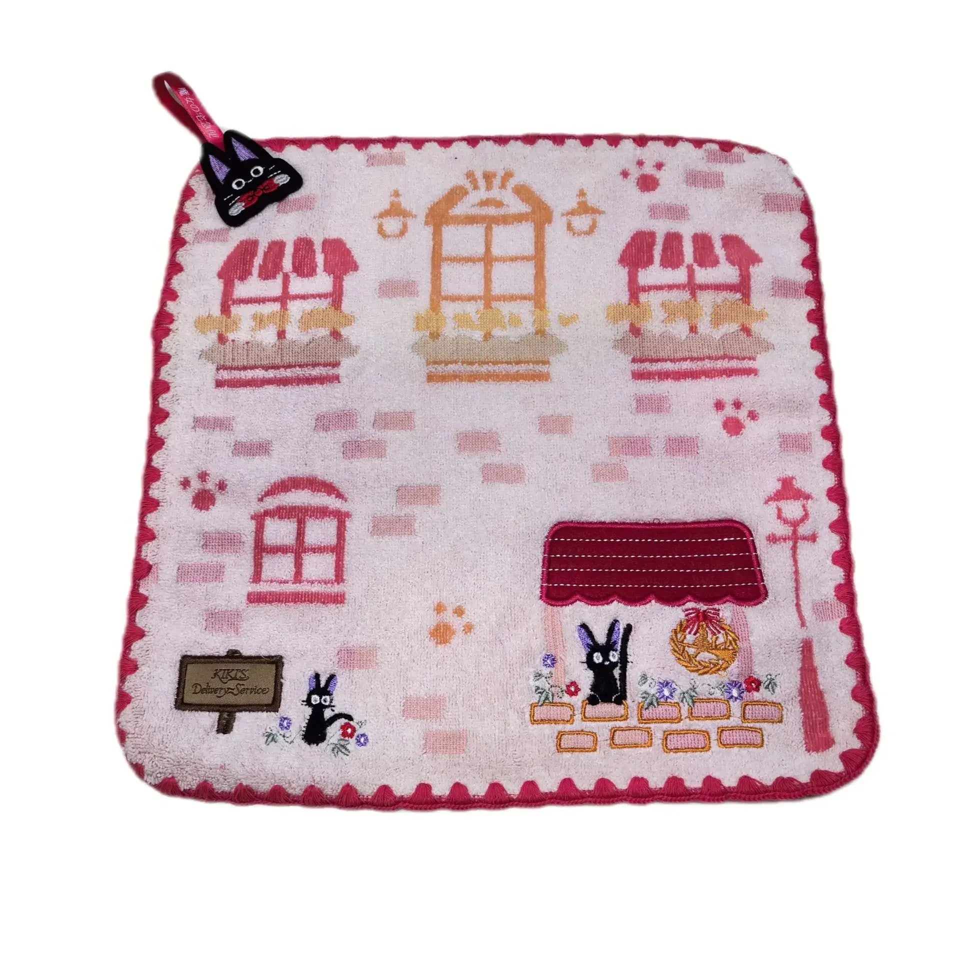 100% Cotton Embroidered Towels
