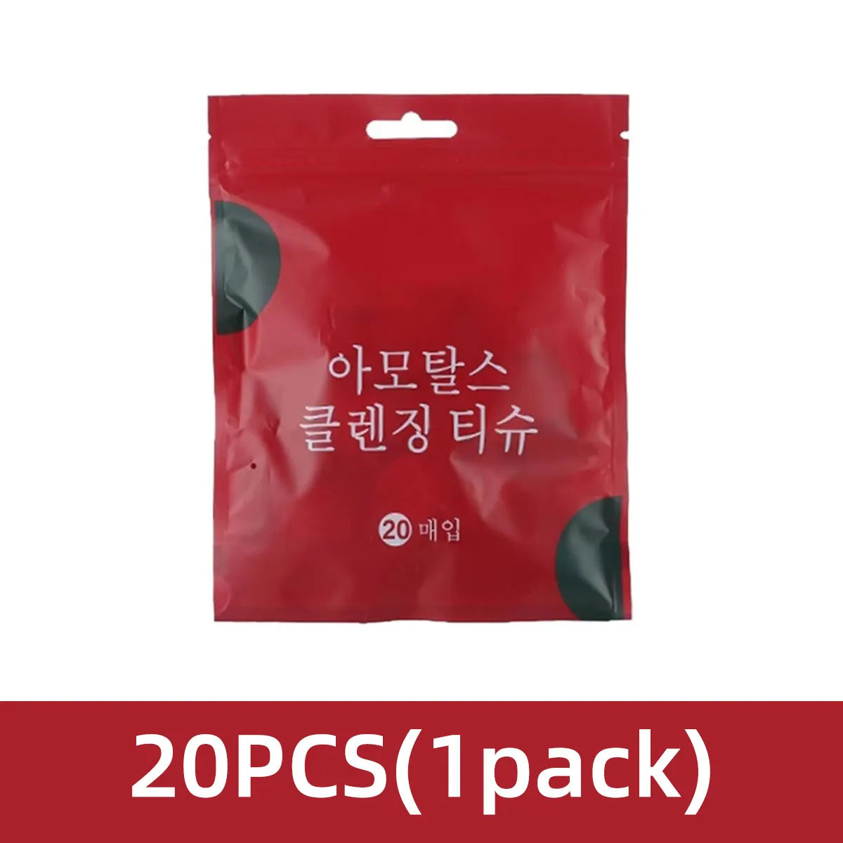 Individually Packaged Compressed Disposable Towels