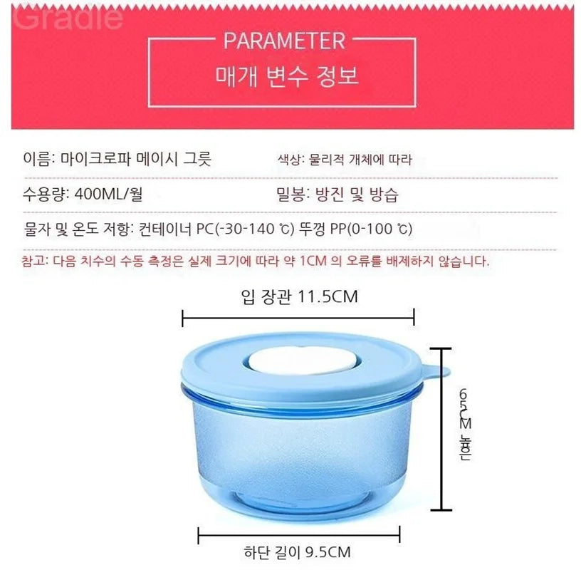 400ml Microwave-Safe Lunch Box – Compact Leakproof Meal Container